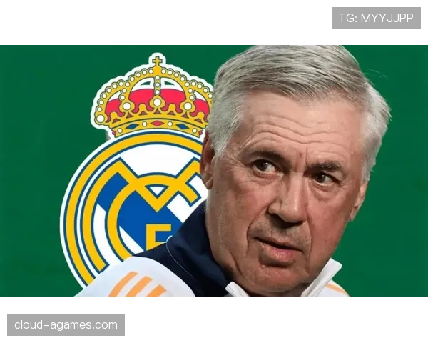 皇马关键比赛表现波动，本赛季稳定性面临考验