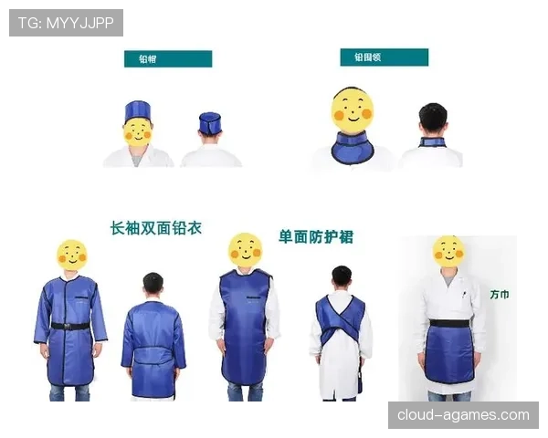 装备检查规则：哪些穿戴会被判违规？