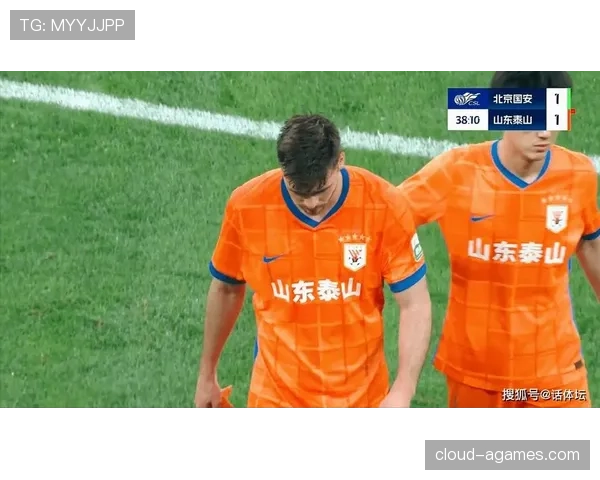 山东泰山争冠仍有戏，表现波动加剧造成稳定性面临考验