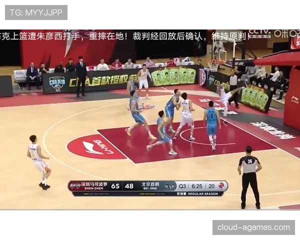 空中对抗判罚标准是什么？如何界定合理与犯规？