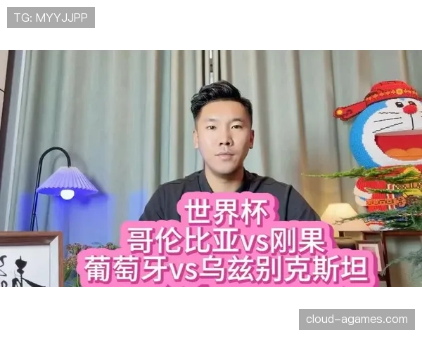 刚果民主共和国小组赛回顾：平葡萄牙、负哥伦比亚、胜乌兹别克斯坦